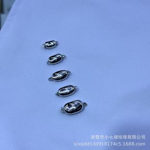 Natural Pearl Packaging Box, Pearl Necklace Button, Ingot Buckle, Heart Pull Buckle, Accessories Link