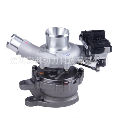 Supercharger Everest Turbocharger Complete