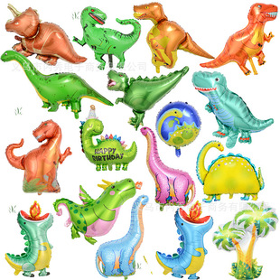 New Dinosaur Balloon Party Decoration Birthday Layout Aluminum Film Balloon Fire-breathing Dragon Tyrannosaurus Rex Triceratops Amazon