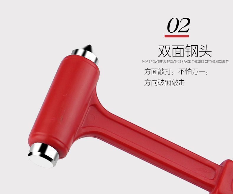 Mini Multifunctional Car Two-In-One Safety Hammer Car Emergency Escape Hammer Window Breaker Solid Life-Saving Hammer