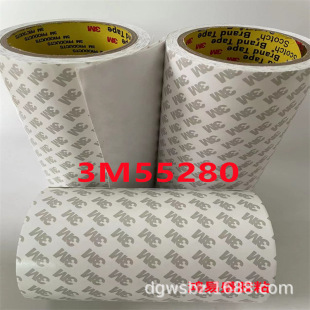 Ħ��܇�C܇���b�N��ճ��ɫPVC��ˮ�p���z 3m55280������ϩ��ճ�z