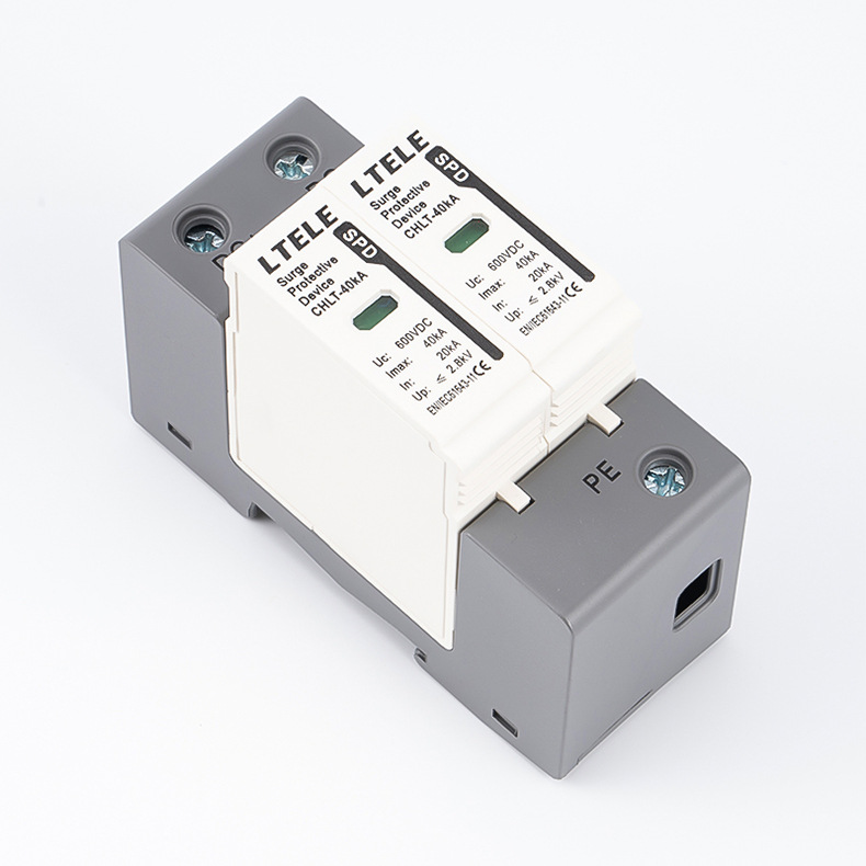 直流浪涌保护器DC600V CHLT-40kA 光伏电涌保护器 避雷器防雷器2P