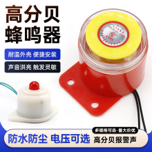 ߷ؐӷQBJ-1IEKԴ220V24V12VI