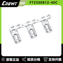 6.3���Î����i������ 250�����Ͷ��� �B�m250��ɶ���