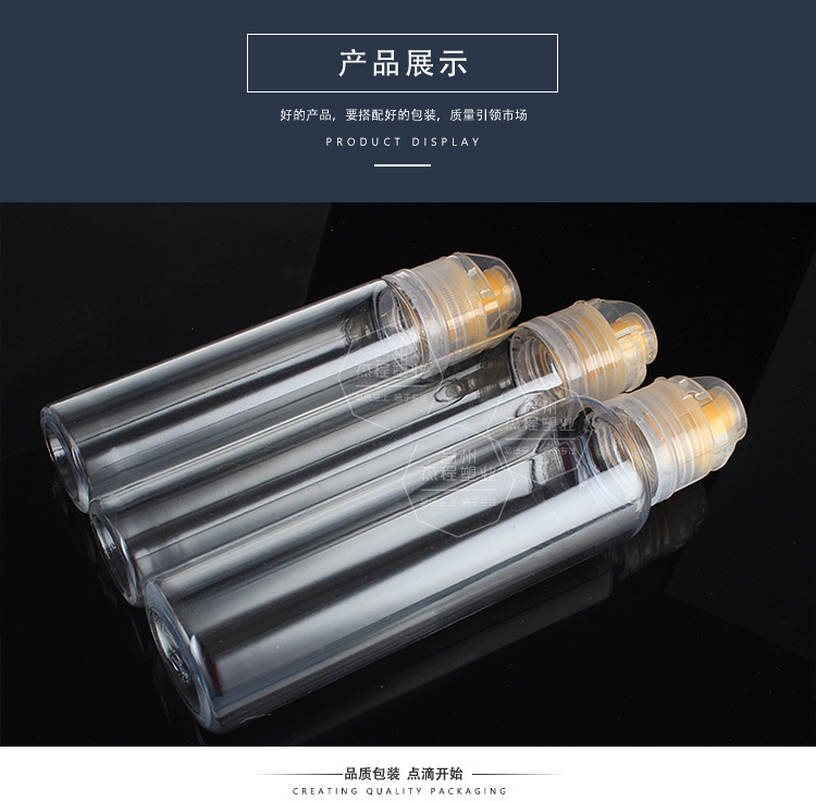 杰程产品模板_11.jpg