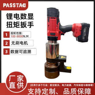 �늟oˢ늄Ӷ�Ť����36V ��Ť�� ���� / �b�䌣�� Ť�ؾ��� &plusmn;4%