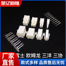 º̴ŷ늙C^ a ^2469׹ĸ^