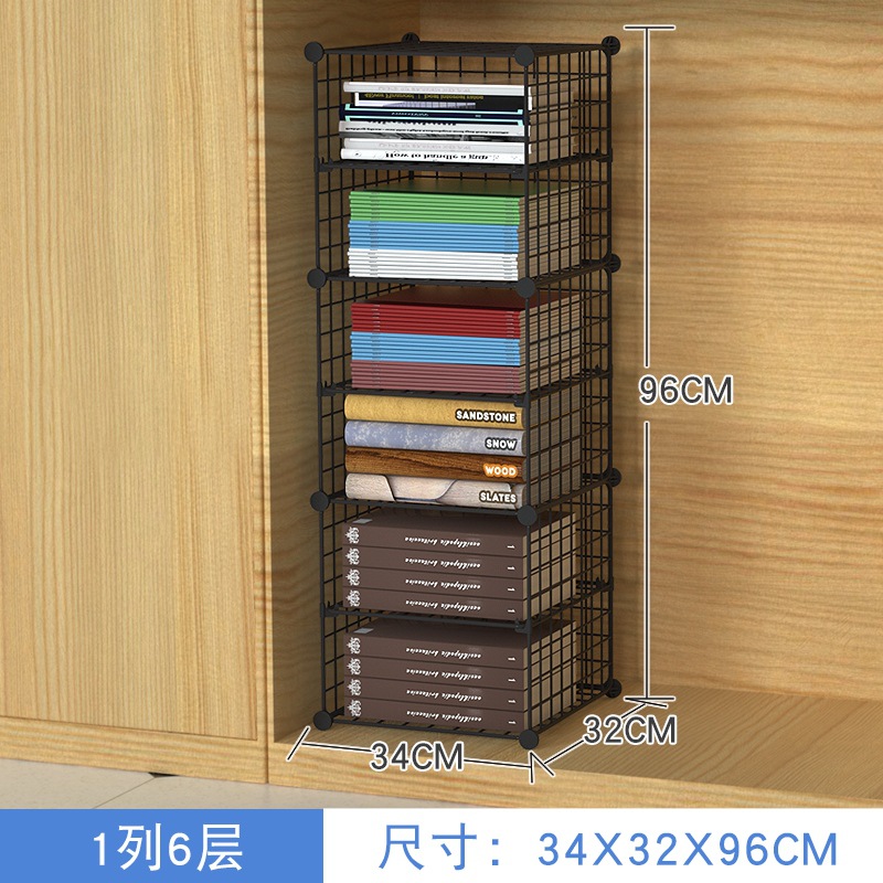 블랙 1 열 6 레이어