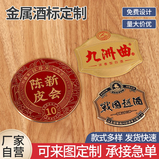 ��ˮƿLOGO����޹Ϟ�T��Ƽt�׾����Ѿ����Ͼ��Ʋ�И��ƿ�ӡLOGO