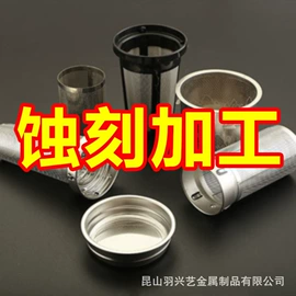 书签;金属工艺品;尺子