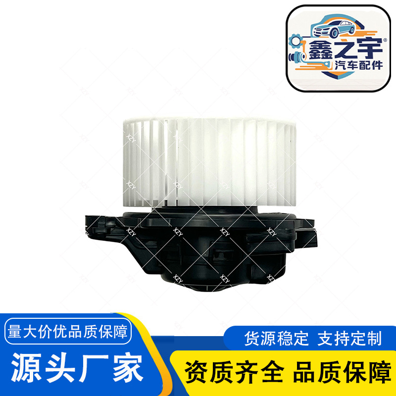 Hyundai va Kia avtomobil modellari, avtomobil konditsionerlari uchun mos keladi 97113-G2000