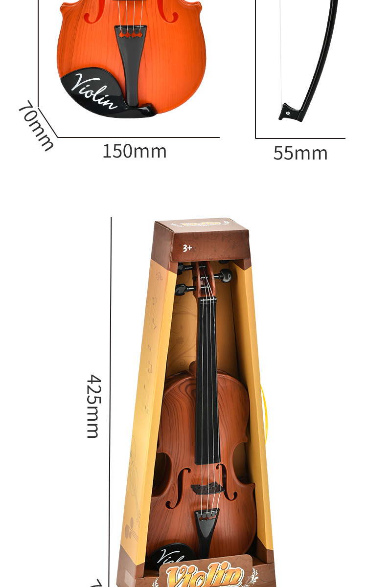 Cross-border Children's Ukulele Violin Playable Beginner Simulation Instrument Enlightenment Toy Wholesale_voghion.com