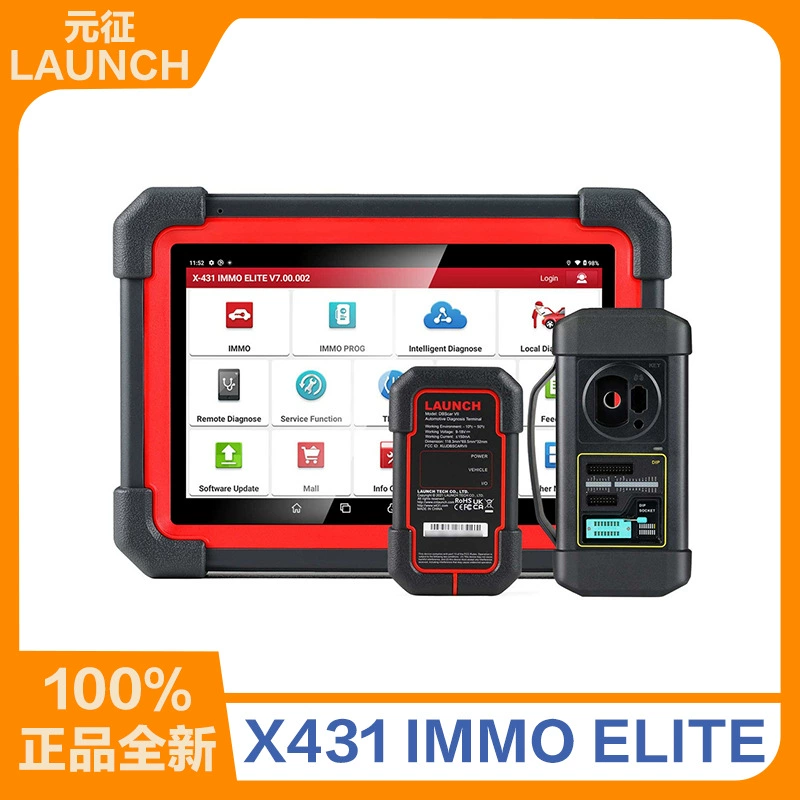 ЗАПУСК X431 IMMO ELITE Key Programmer с возможностью глобального многоязычного обновления