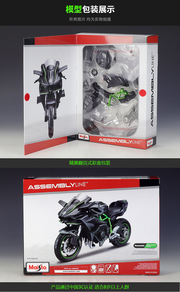 O1CN01YYWw9K1LX6nJM4pGJ_!!2902