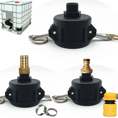 2-inch to 3/4-inch quick-connect female garden hose IBC drum fitting fine thread quick disconnect