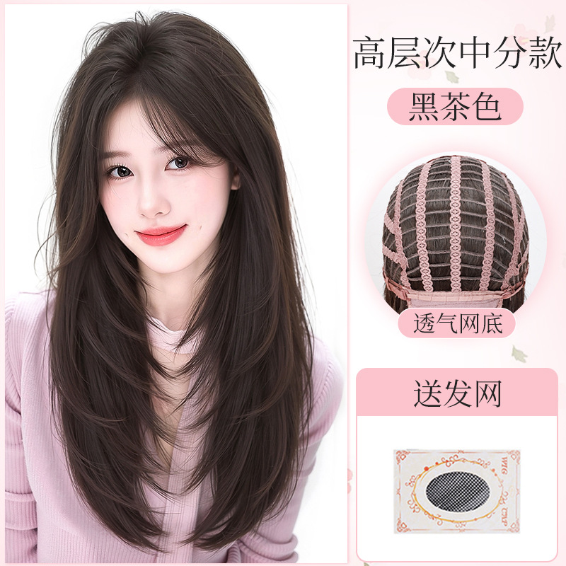 Peluca para mujer, estilo bob corto, peluca completa, aspecto realista de cabello humano, estilo de cabello largo, fibra resistente a altas temperaturas.
