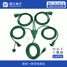 NEMA 5-15P��Ҏһ�D���Դ����ʽһ�����Դ�� ����һ�������L��