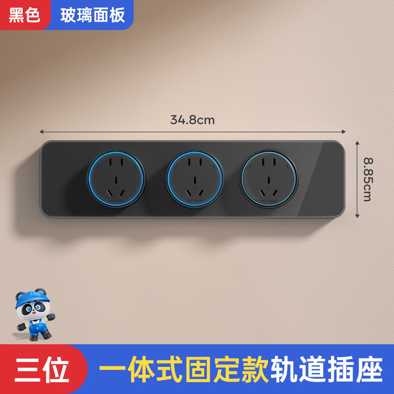 Enchufe de corriente espejo móvil de cocina armario de comedor doméstico USB de alta potencia con lámpara de expansión enchufe