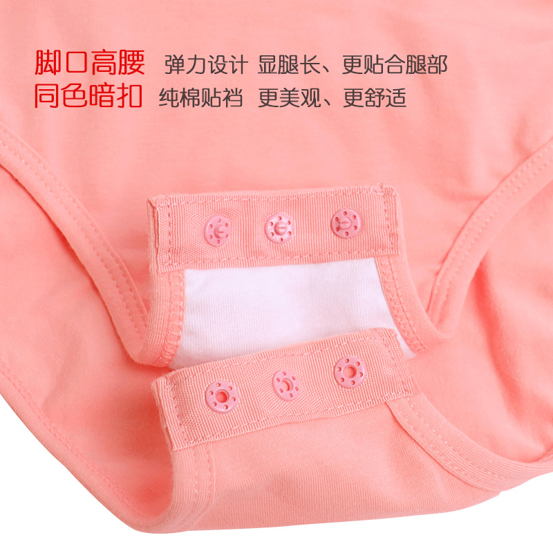 Ropa de baile traje dividido de manga larga para niños ropa de práctica falda de práctica de Ballet de primavera para Niñas Ropa de baile chino para niñas