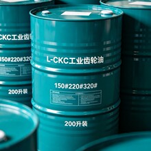 CKC   CKD  150#220#320#��ؓ��   ��  �]ʽ  ϵ�y�p�ٙC�X݆��