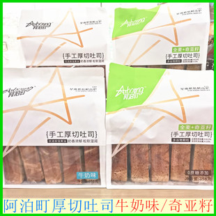 ������ֹ�������˾ȫ���恆��/ţ��ζ658g��˺����W������c��