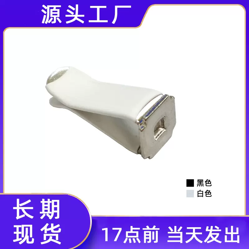 方头夹子 出风口夹子 车载空调卡扣式小方片香薰香片香膏夹子配件