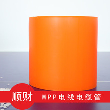 MPPܶa ۱ϩmppֱܰ趨110ܵ