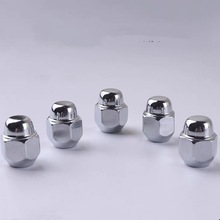 适用于福特马自达起亚现代三菱轮胎螺丝螺母，螺栓螺母UR5837160