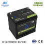比亚迪免维护12v60ah55d23电池