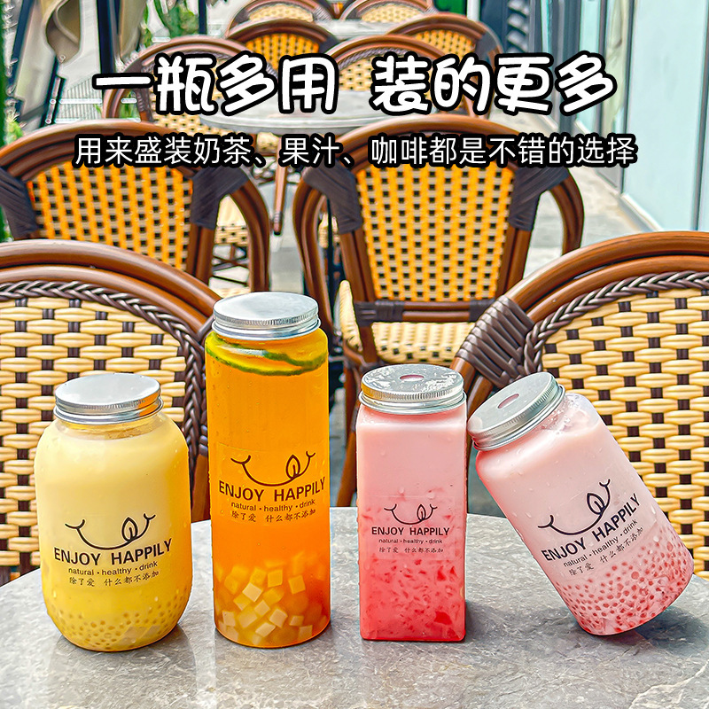 使い捨て楊枝甘露プラスチックドリンクカップ、ネットで話題のミルクティーカップ、ジュースカップ、水出しカップ、高級感のある太めカップ|undefined