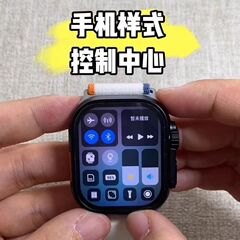 待機王は華強北m 12と順成4.0スマート腕時計安卓カード5g全ネット通セルラー