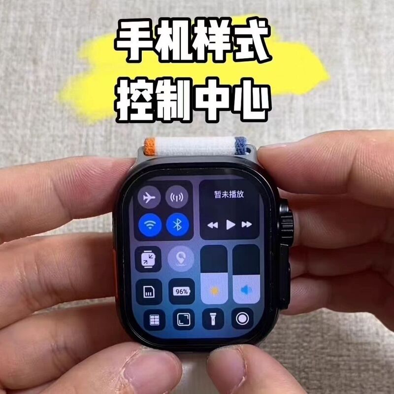 待機王は華強北m 12と順成4.0スマート腕時計安卓カード5g全ネット通セルラー|undefined