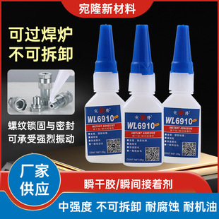 Сƿ�b6910˲���z�������ճ��˲���z20g�ߏ����ͳ����ٸ��z�S��