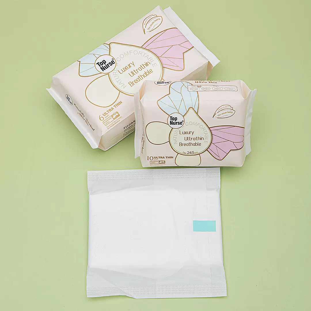 远红外负离子日用卫生巾柔软亲肤干爽透气卫生巾吸水锁水防侧漏