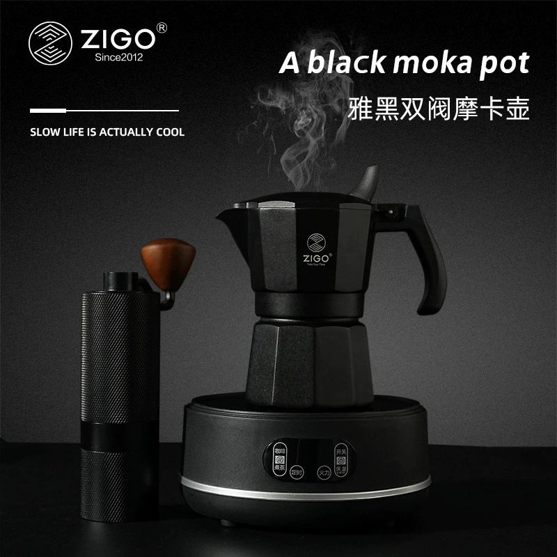 Черная концентрированная дорожная кофемашина ZIGO, кофейник для кемпинга, новая коллекция