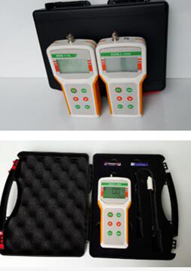 ZXX供便携式数字电导率仪型号:DD-350库号：M368209