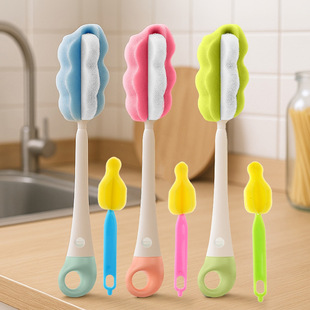 Sponge Cup Brush Removable Sponge Brush Folding Cup Washing Brush Household Cleaning Brush Long Handle Brush Replacement Head Wholesale