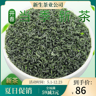 2024�²���ݴ�ɢ�b�G�����l�V��ԭ�a�ظ�ɽ����ǰ����ë��500��