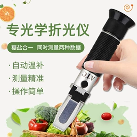 温湿度计;压力表;其他仪器仪表