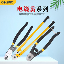 ���� ��|�� ��ʽ��|�� ��|�и��Q�ྀ�����|�Q늹�����