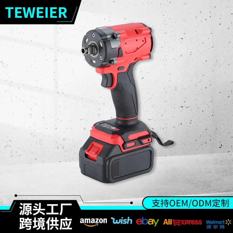 Многофункциональный бесщеточный литиевый электрический гаечный ключ для внешней торговли дома 350N мощный электрический гаечный ключ