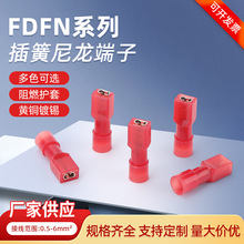 FDFNϵ�� ����������ӹ�ĸ���Ӷ��ӿɲ��6.3늾����^�����B����