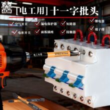 늹�����ʮһ���ݽz���^�������^�๦�ܾS�޹���