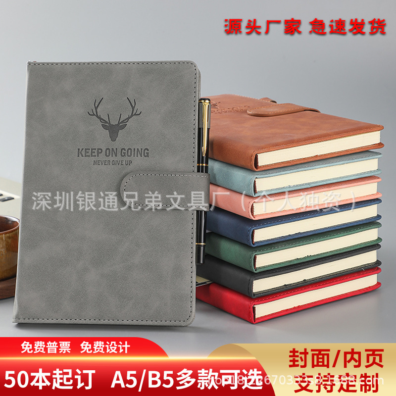 Manufacturer Wholesale Creative A5 Accounting Book U-Shaped Magnetic Buckle Business College Student Notepad A5 Notebook Customization Manufacturer Wholesale Creative A5 Accounting Book U-Shaped Magnetic Buckle Business College Student Notepad A5 Notebook Customization