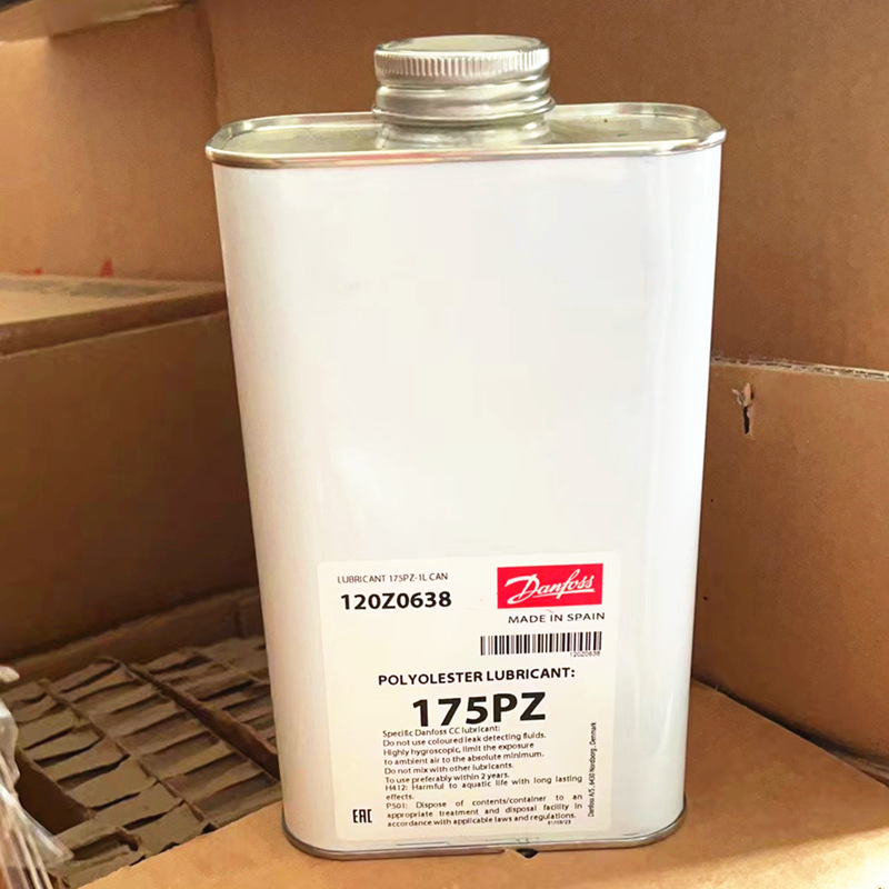 询价丹佛斯冷冻油160P艾默生压缩机谷轮涡旋压缩机R22制冷剂冷冻