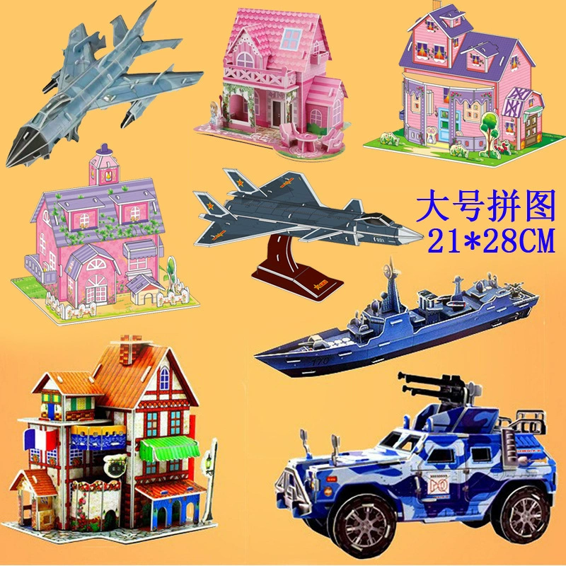 Модель автомобиля, трехмерная головоломка-бродилка, игрушка, handmade, в формате 3D