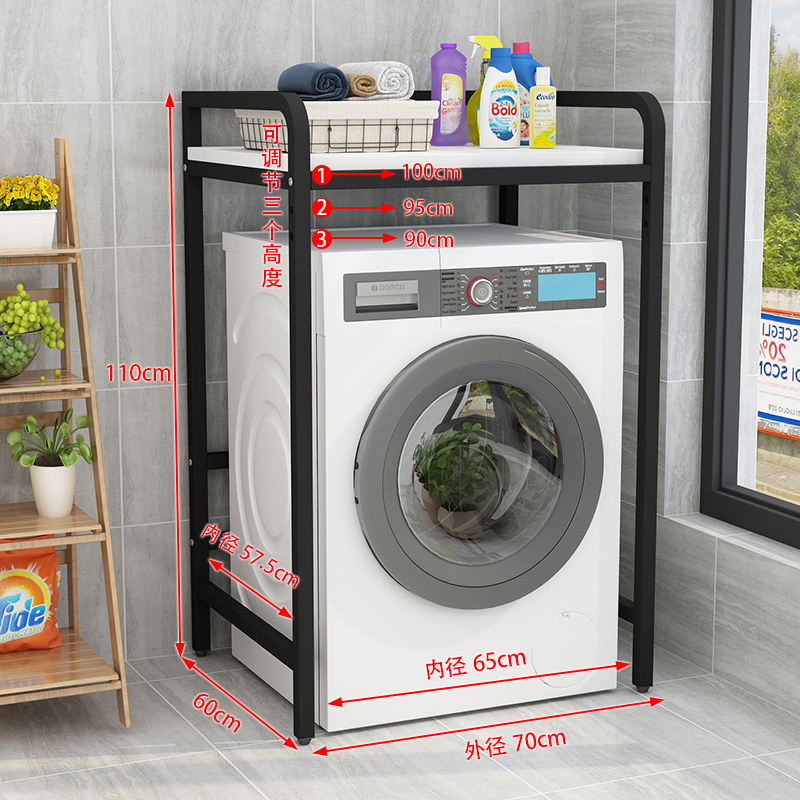 블랙 프레임 화이트 가드 레일