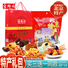 �m���������خa���ֶY��ʳС�Ը��c�ĶY���H��L������������