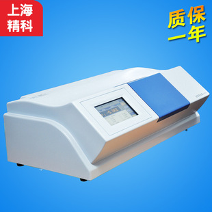 �Ϻ����� SGW-3 �Ԅ�����x ��Ƕ� SGW-5 �Ԅ�����x�ನ�L