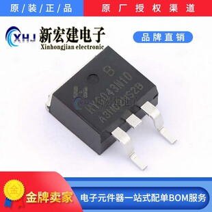 HYG043N10NS2B  HUAYI/�A��΢  ��Ч����(MOSFET)  800��/�A�P
